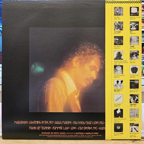 Santana – Marathon LP PLAK