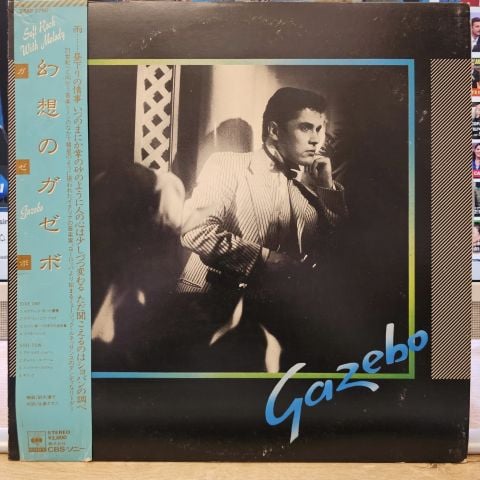 Gazebo – Gazebo LP PLAK