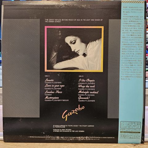 Gazebo – Gazebo LP PLAK