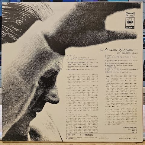 Ray Conniff And The Singers – Honey LP PLAK