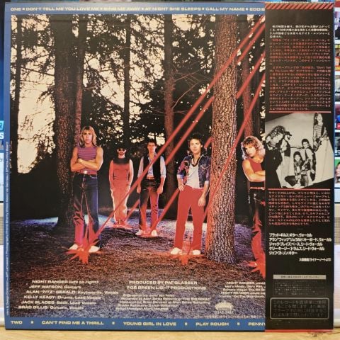 Night Ranger – Dawn Patrol LP PLAK