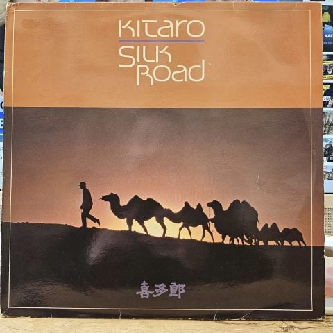 Kitaro – Silk Road LP PLAK