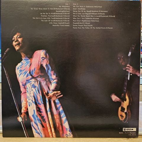 Dionne Warwicke – Golden Hour Of Dionne Warwicke Vol.2 LP PLAK