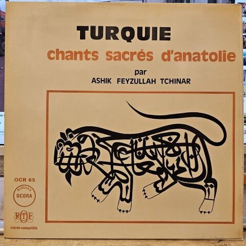 Aşık Feyzullah Çınar – Turquie: Chants Sacrés D'Anatolie LP PLAK