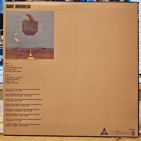 Dave Brubeck – Dave Brubeck LP PLAK