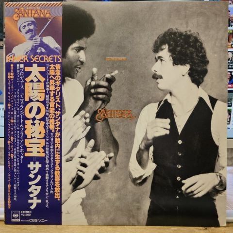 Santana – Inner Secrets LP PLAK