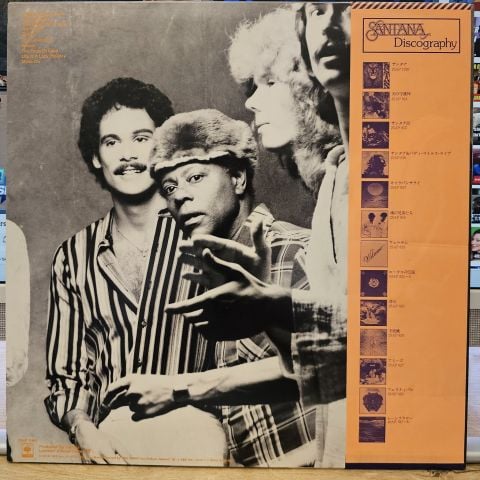 Santana – Inner Secrets LP PLAK