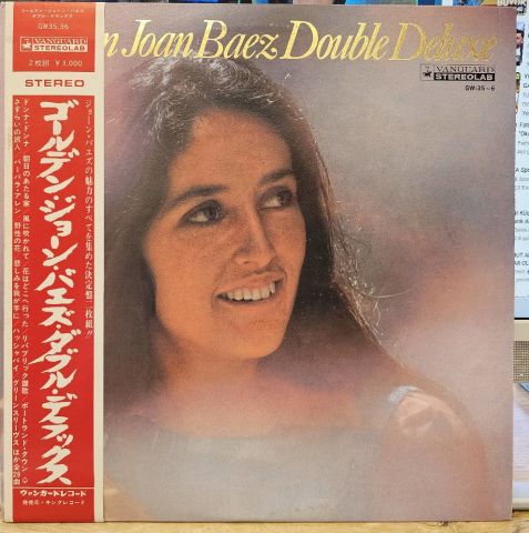 Joan Baez – Golden Joan Baez Double Deluxe LP PLAK