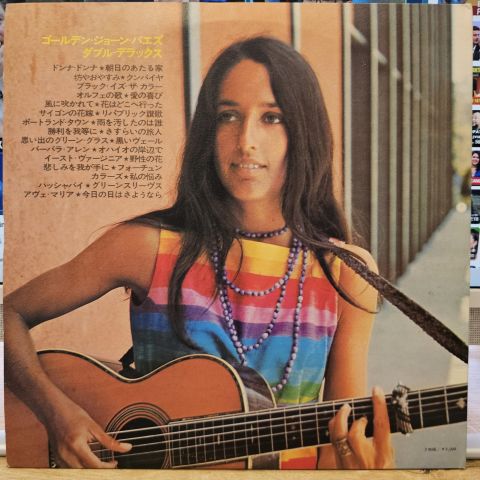 Joan Baez – Golden Joan Baez Double Deluxe LP PLAK