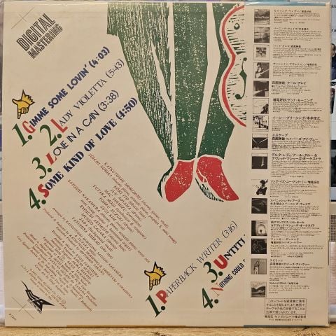 Katsutoshi Morizono – Just Now & Then LP PLAK