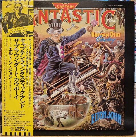 Elton John – Captain Fantastic And The Brown Dirt Cowboy LP PLAK