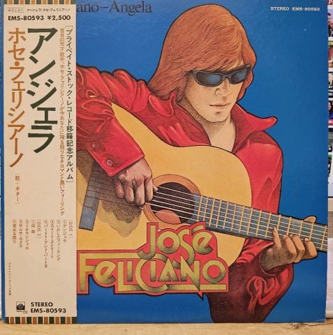 José Feliciano – Angela LP PLAK