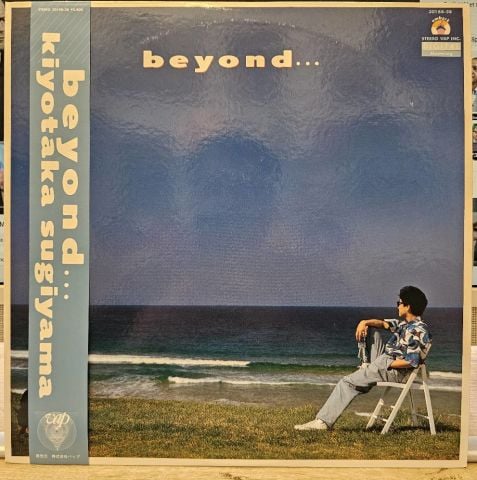 Kiyotaka Sugiyama – Beyond LP PLAK