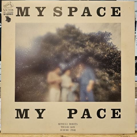 My Pace = マイペース – My Space LP PLAK