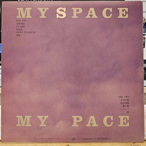 My Pace = マイペース – My Space LP PLAK