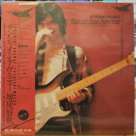 Yoshiaki Masuo – Sunshine Avenue LP PLAK