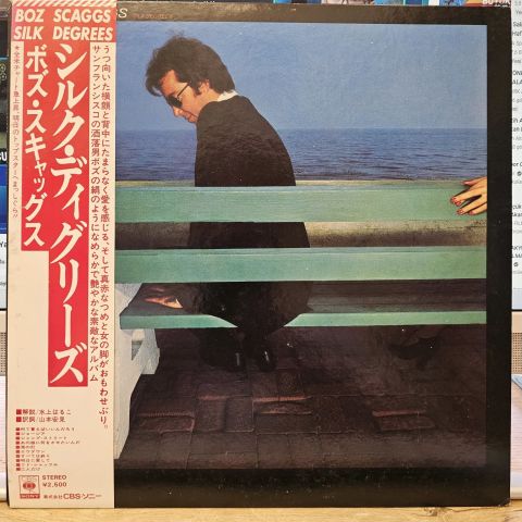 Boz Scaggs – Silk Degrees LP PLAK