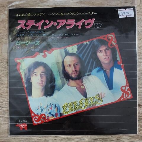 Bee Gees –  Stayin' Alive