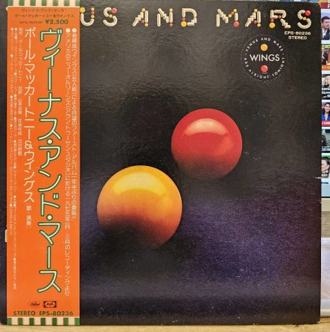 Wings – Venus And Mars LP PLAK