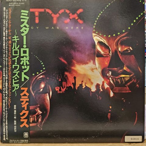 Styx – Kilroy Was Here LP PLAK