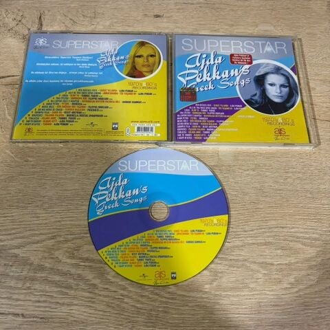 AJDA PEKKAN - AJDA PEKKAN'S GREEK SONGS CD