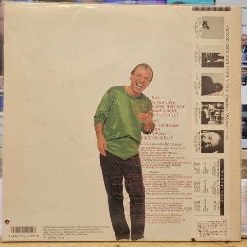 Sadao Watanabe – Good Time For Love LP PLAK