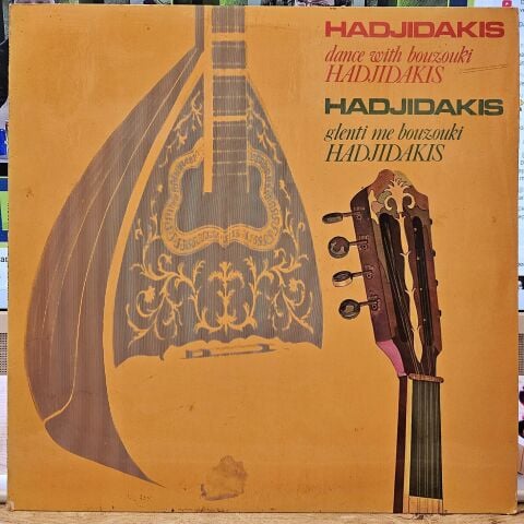Hadjidakis – Dance With Bouzouki Hadjidakis LP PLAK ( YUNANCA)