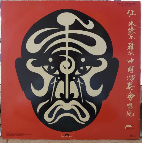Jean-Michel Jarre – The Concerts In China LP PLAK