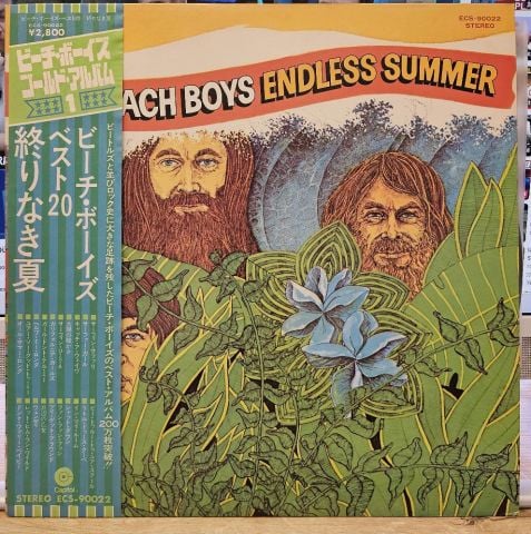 The Beach Boys – Endless Summer LP PLAK