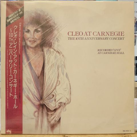 Cleo Laine – Cleo At Carnegie, The 10th Anniversary Concert LP PLAK