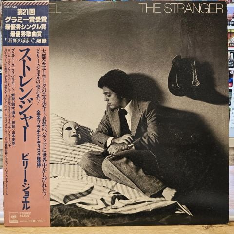 Billy Joel – The Stranger LP PLAK