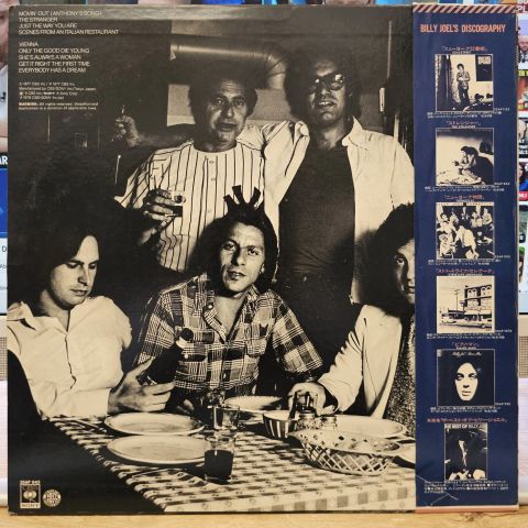 Billy Joel – The Stranger LP PLAK