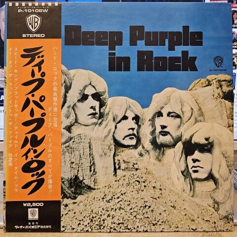 Deep Purple – In Rock LP PLAK