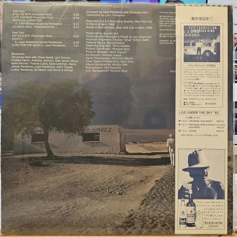 Terumasa Hino – Daydream LP PLAK