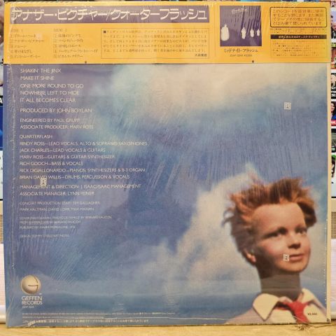 Quarterflash – Take Another Picture LP PLAK