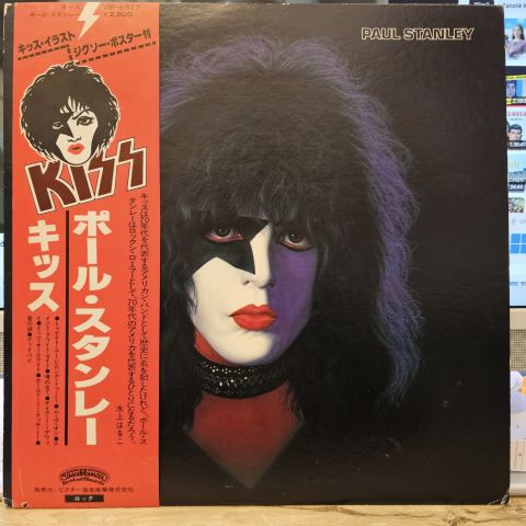 Kiss, Paul Stanley – Paul Stanley LP PLAK