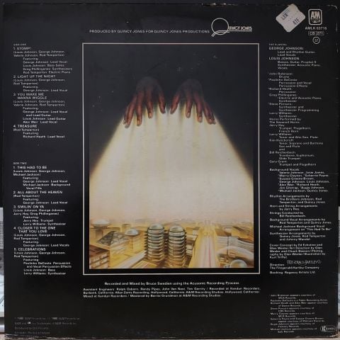 The Brothers Johnson – Light Up The Night LP PLAK