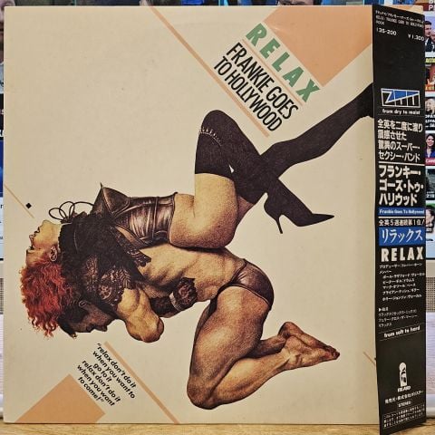 Frankie Goes To Hollywood – Relax LP PLAK