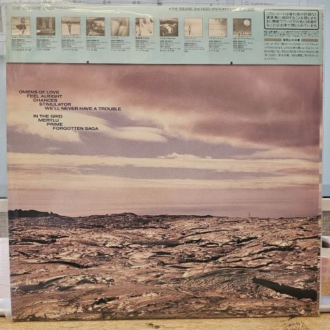 The Square – R･E･S･O･R･T LP PLAK