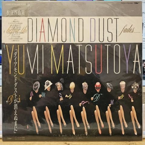 Yumi Matsutoya – Before The Diamond Dust Fades LP PLAK