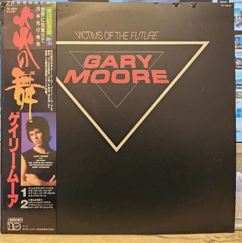 Gary Moore – Victims Of The Future LP PLAK