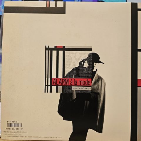 Yumi Matsutoya – Alarm À La Mode LP PLAK