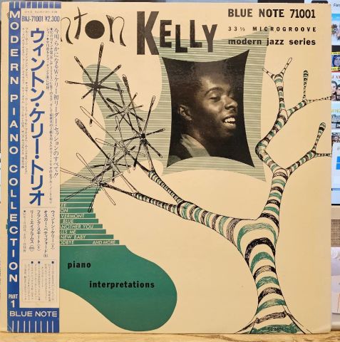 Wynton Kelly Trio – New Faces – New Sounds: Wynton Kelly Piano Interpretations LP PLAK