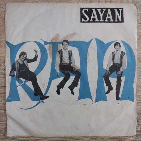 Cem Karaca  – Emrah / Hücum / 	Karacaoğlan / Ayşem 45LİK PLAK