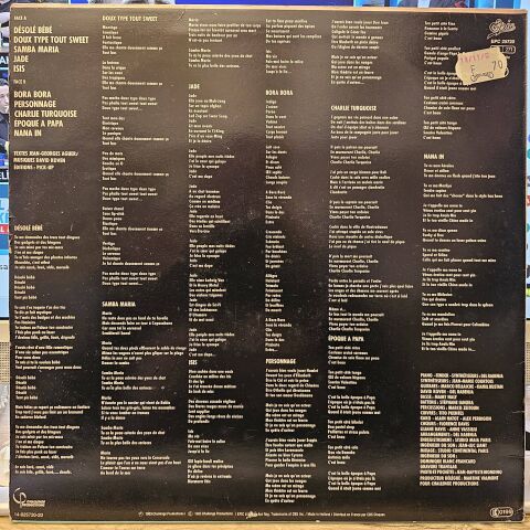 David Koven – Jade LP PLAK