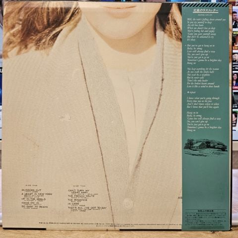 Art Garfunkel – Scissors Cut LP PLAK