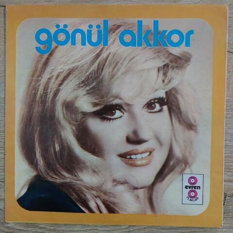 Gönül Akkor – Tanrım Beni Baştan Yarat / Bana Zindan Oldu Artık Bu Şehir 45LİK PLAK