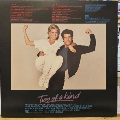 Various – Two Of A Kind - Music From The Original Motion Picture Soundtrack LP PLAK