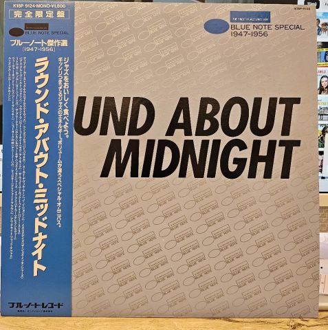 Various – Round About Midnight - Blue Note Special 1947-1956 LP PLAK