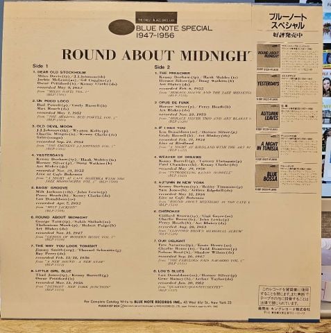 Various – Round About Midnight - Blue Note Special 1947-1956 LP PLAK